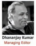 Dhananjay kumar
