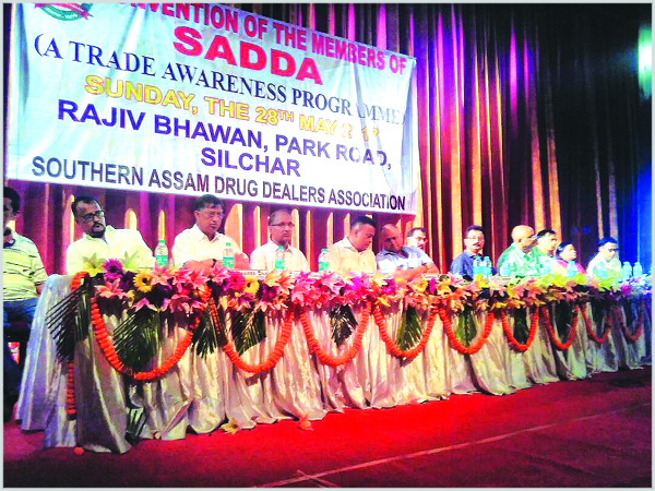 Southern Assam Drug Dealer’s Association organised a trade awareness program