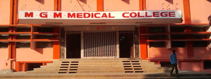 Government hospitals seek attention from government to stop tragedies