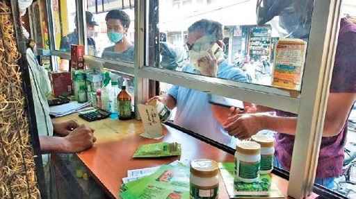 Crackdown On Substandard Ayurvedic Medicines