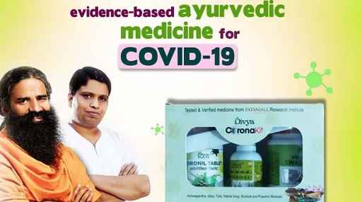 Interim Stay On Order Suspending Manufacture Of 14 Patanjali Drugs