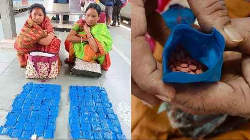 Guwahati Railway Police Seizes 20,000 Suspected YABA Tablets, Two Women Arrested