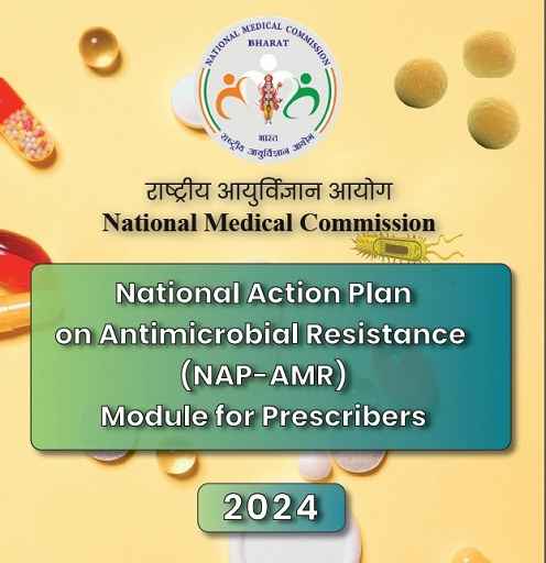 NMC Says No Antibiotics Before Diagnostic Tests