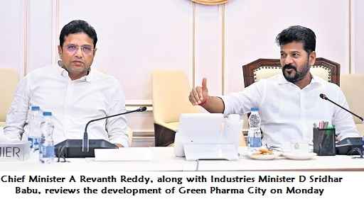 Use Latest Tech To Develop Green Pharma City: CM Revanth Reddy To Officials