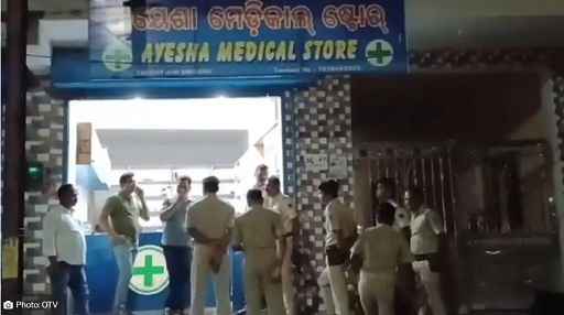 In Odisha, Shop Supplying Duplicate Medicines To Chhattisgarh Raided