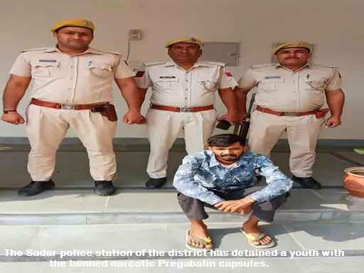 Accused Caught With 400 Pregabalin Capsule Handed Over To DCO For Further Action