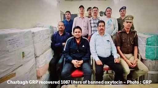 GRP Seized 10.87 Lakh Ml Of Oxytocin Worth Rs 1.94 Cr At Charbagh Railway Station