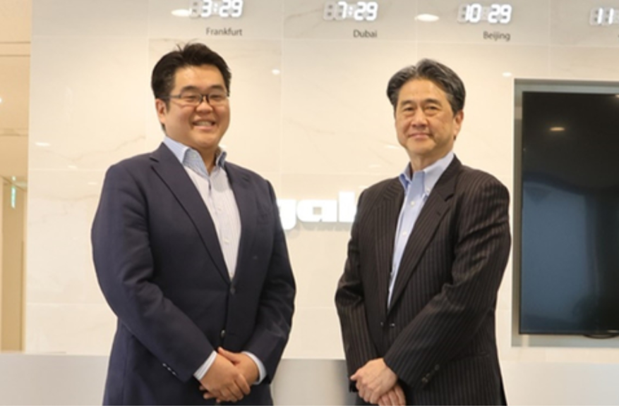 Rigaku Partners with SPERA PHARMA to Boost Pharmaceutical Development