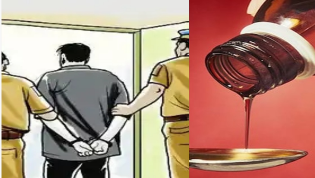 Cough Syrup Smuggling Ring Busted in Bihar’s Samastipur; Two Women Among Seven Arrested