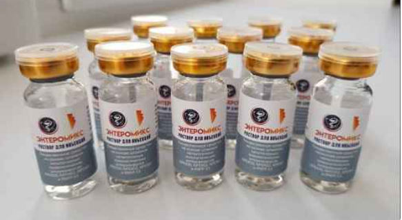 Enteromix colorectal cancer vaccine achieves success in Clinical trials