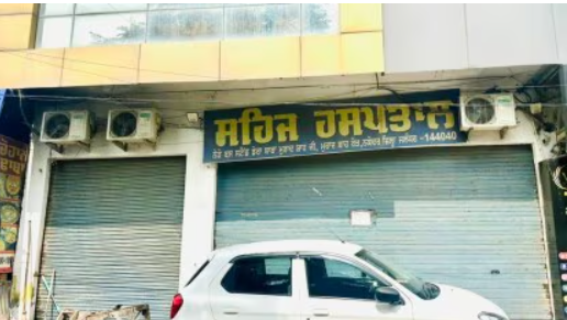 22 de-addiction centres in Punjab Under ED lens