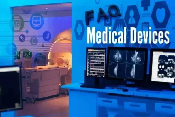 DoP calls for proposals to set up common facilities for medical device clusters