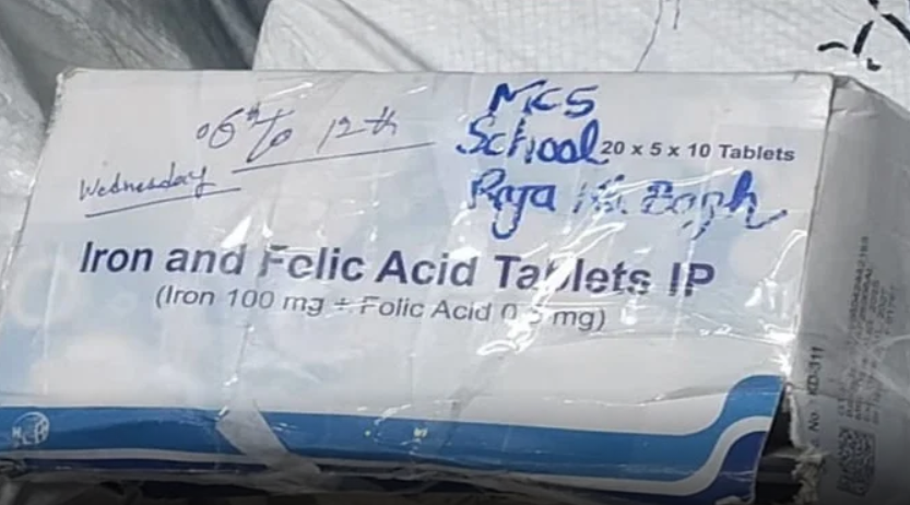 Iron-folic acid batch fails test after 5 Nurpur students fall ill