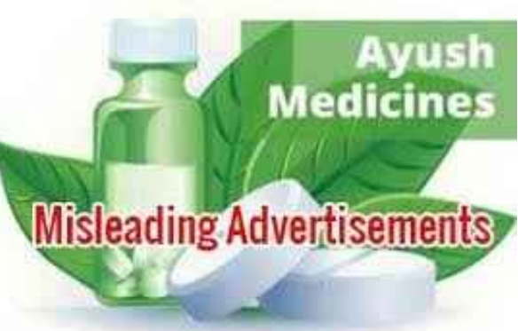 Govt highlights multi-layer framework to curb misleading advertisements