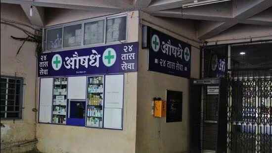 Hospitals can’t force patients to buy medicines from their pharmacies: Maha FDA