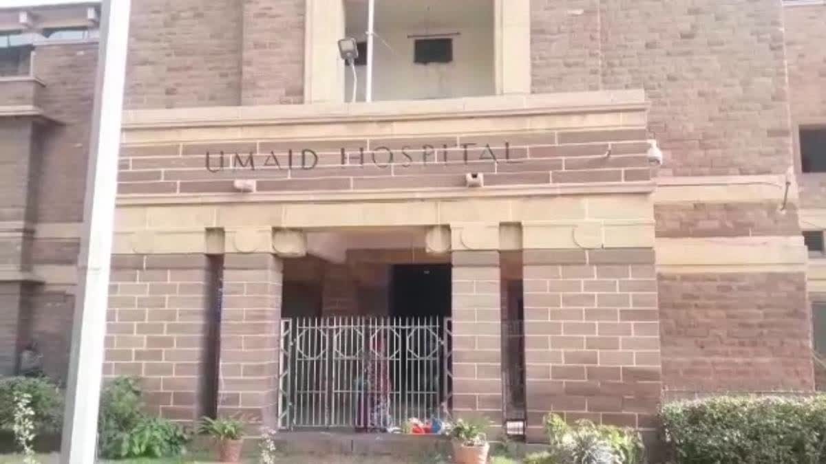 Five Women Critical After C-Section Delivery At Jodhpur’s Umaid Hospital
