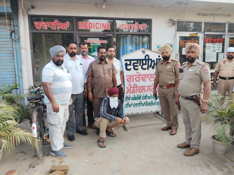 Chemist selling narcotics held, medical store sealed