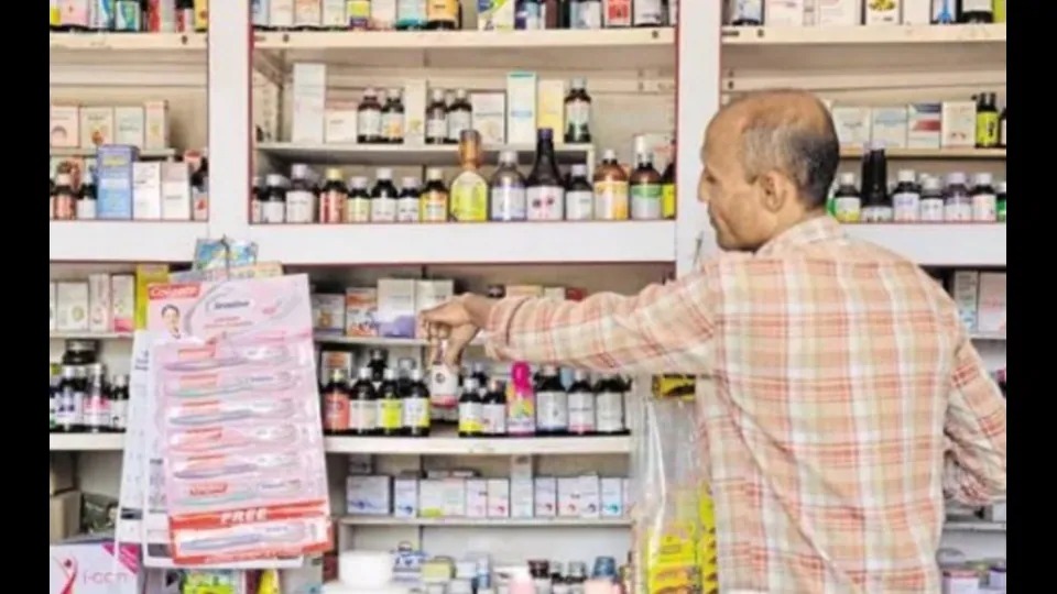 UP orders price transparency in hospital pharmacies